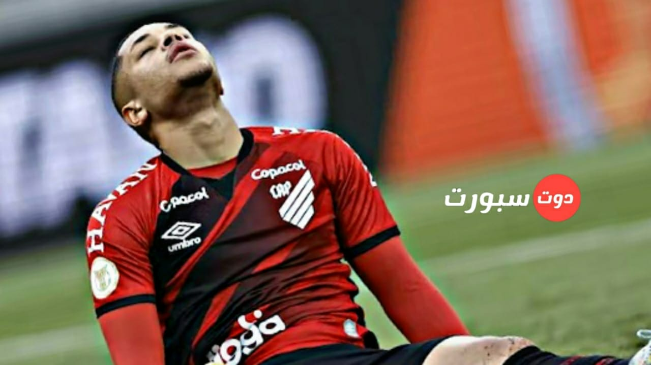 عاجل ..مانشستر يونايتد يسعد لضم نجم البرازيل الشاب من أتليتكو بارانينس