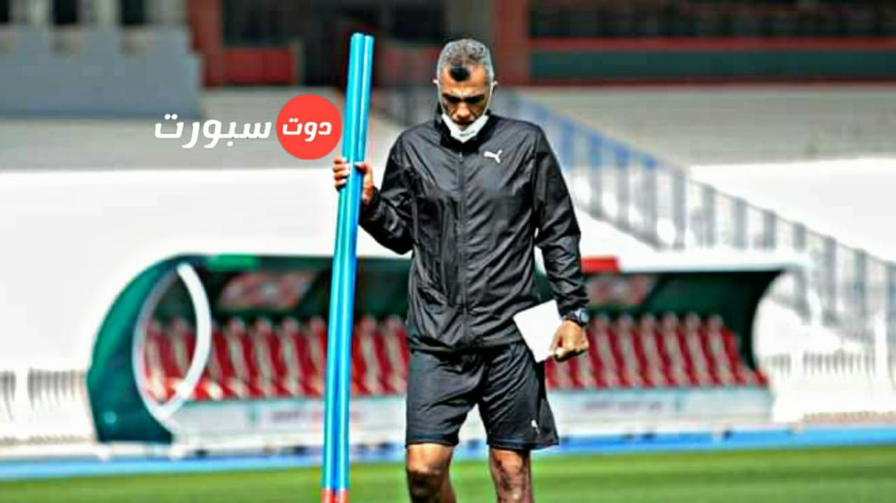 قائمة الزمالك تمتلئ بالمفاجآت في الظهور الأول لأسامه نبيه مدربا للفريق
