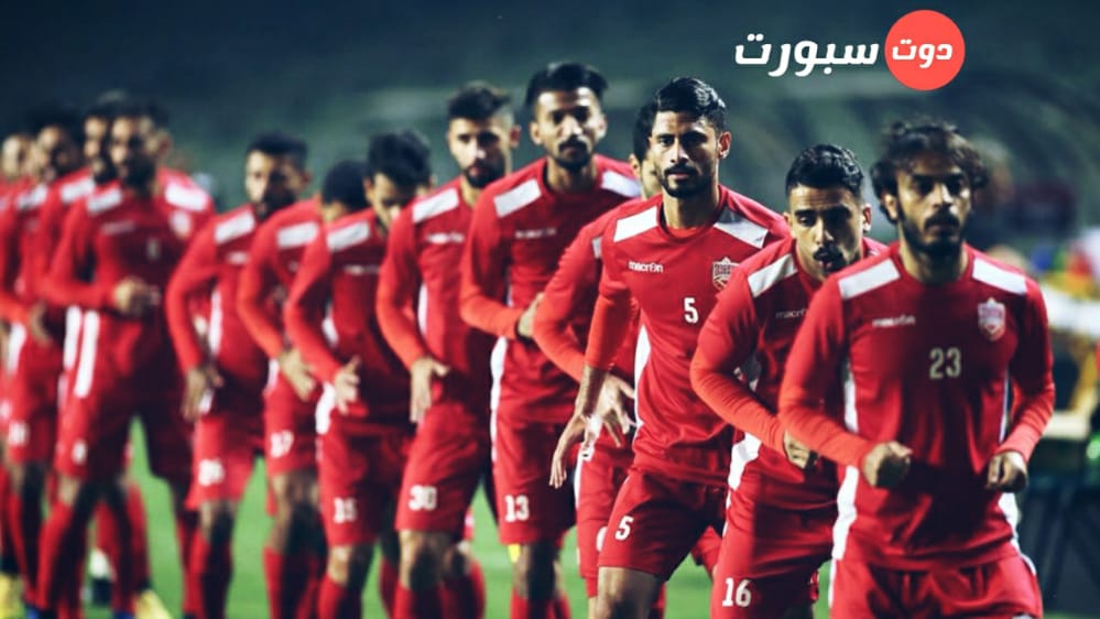 قائمة منتخب البحرين الرسمية للمشاركة في كأس خليجي 25