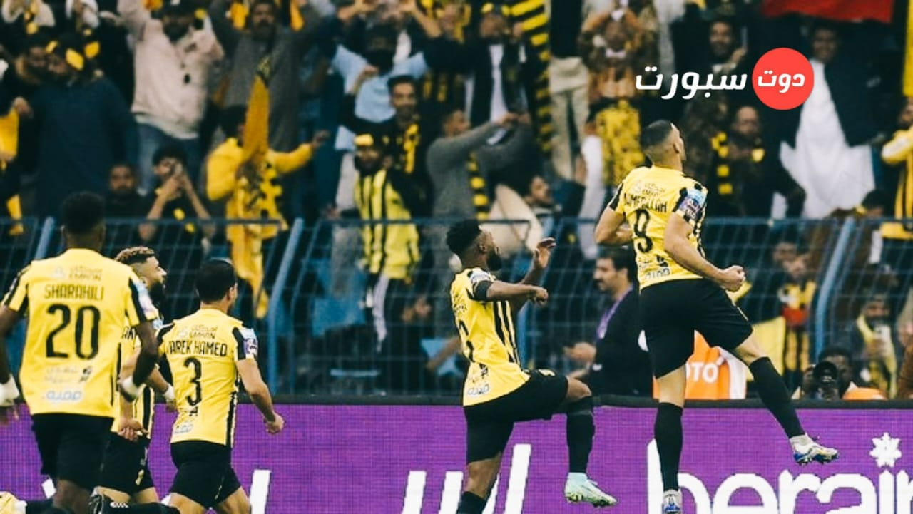 موعد مباراة الاتحاد القادمة بعد الفوز علي الفيحاء والتتويج بالسوبر السعودي