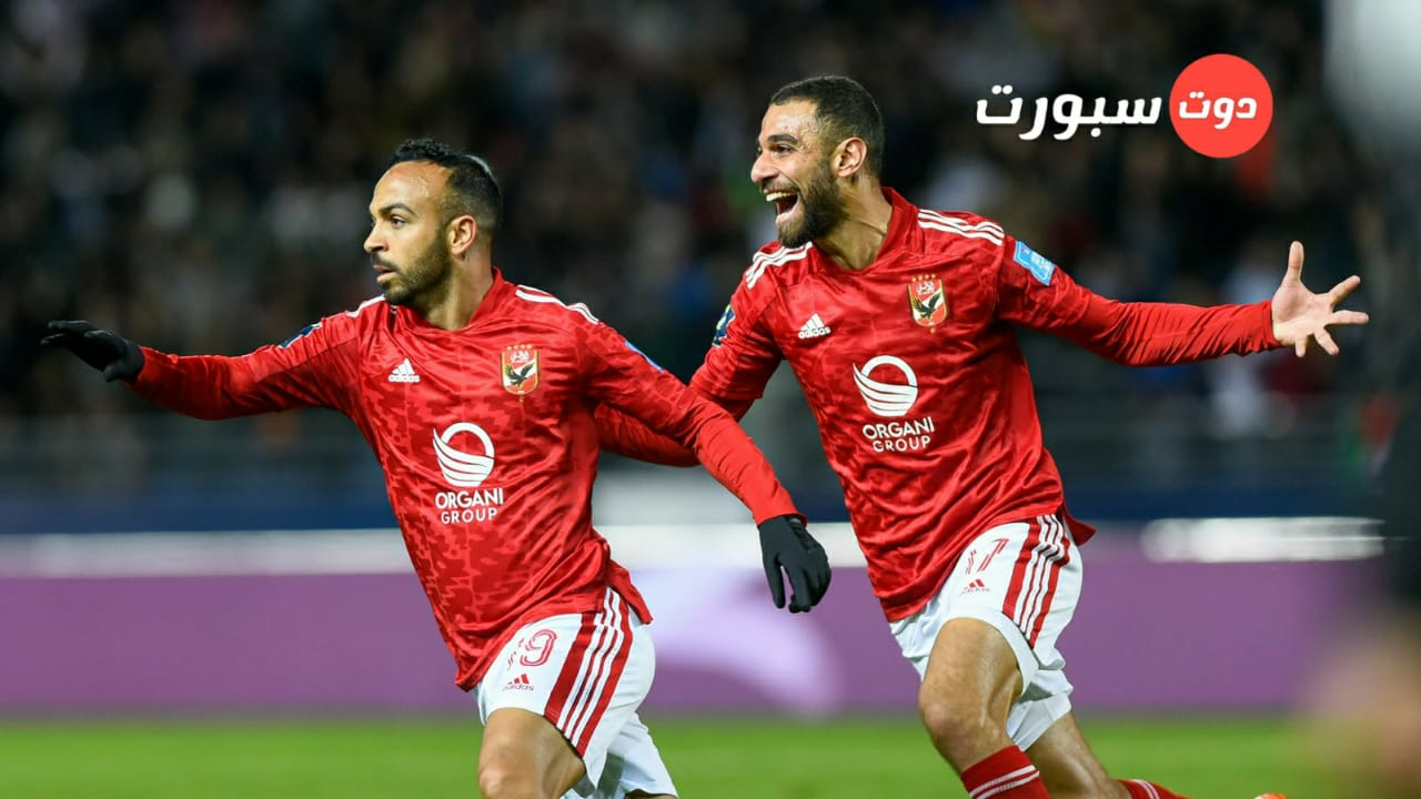 عاجل .. فيفا يعلن هوية طاقم تحكيم مباراة الأهلي وريال مدريد