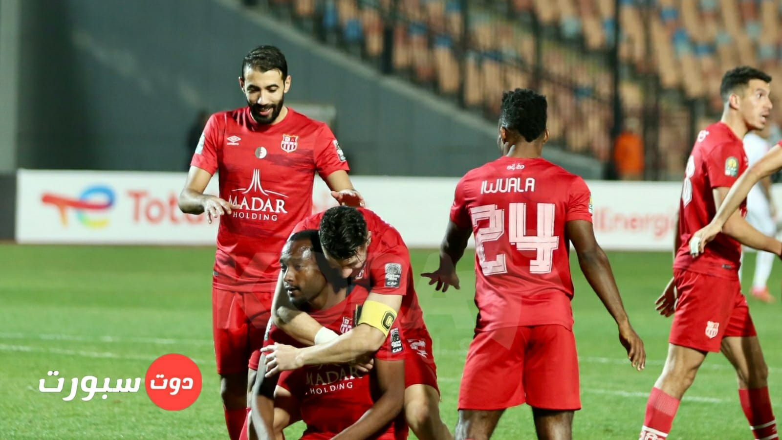 الهزيمة الأولي للزمالك في مشواره الأفريقي امام بلوزداد