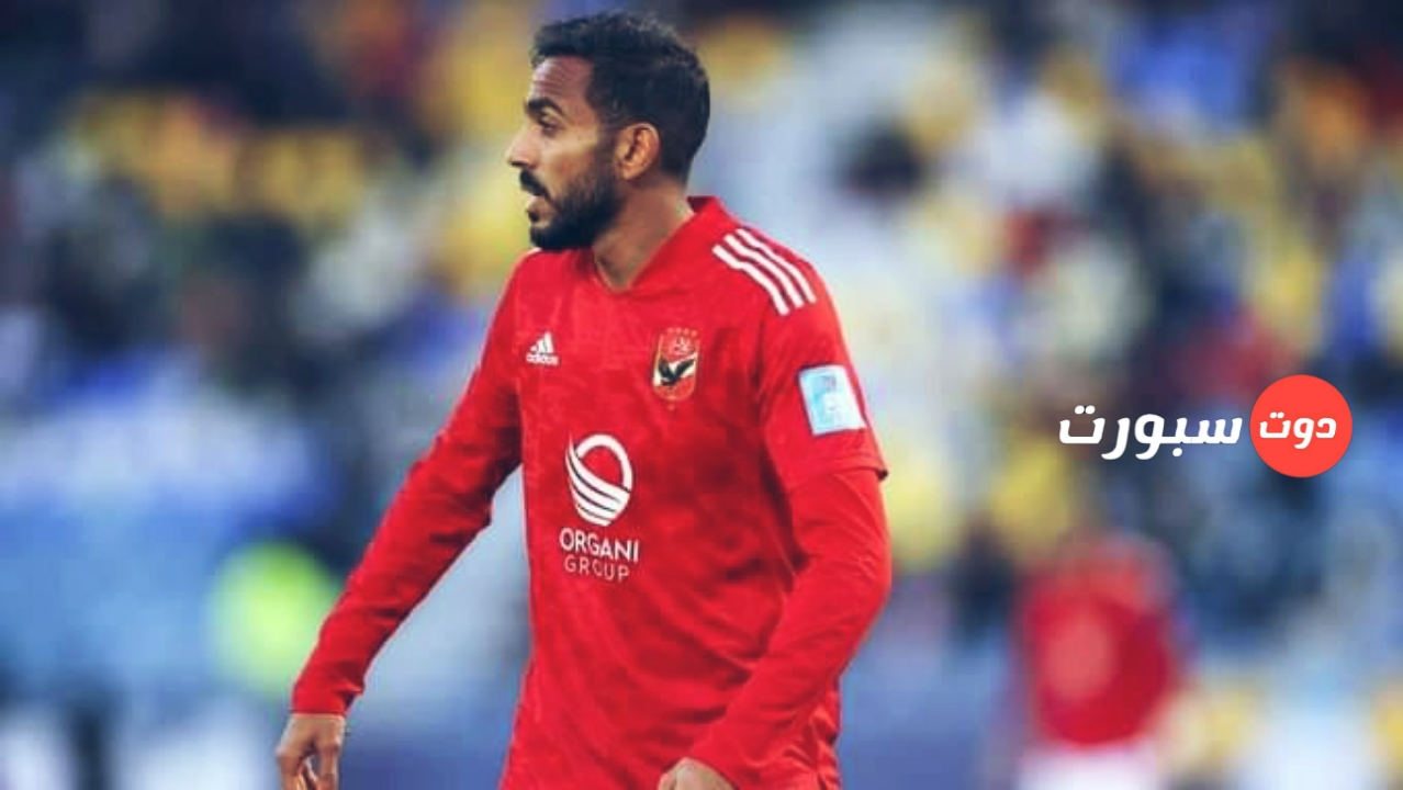 عاجل .. الفيفا يعطي مهلة أخيرة لكهربا لدفع غرامة للزمالك