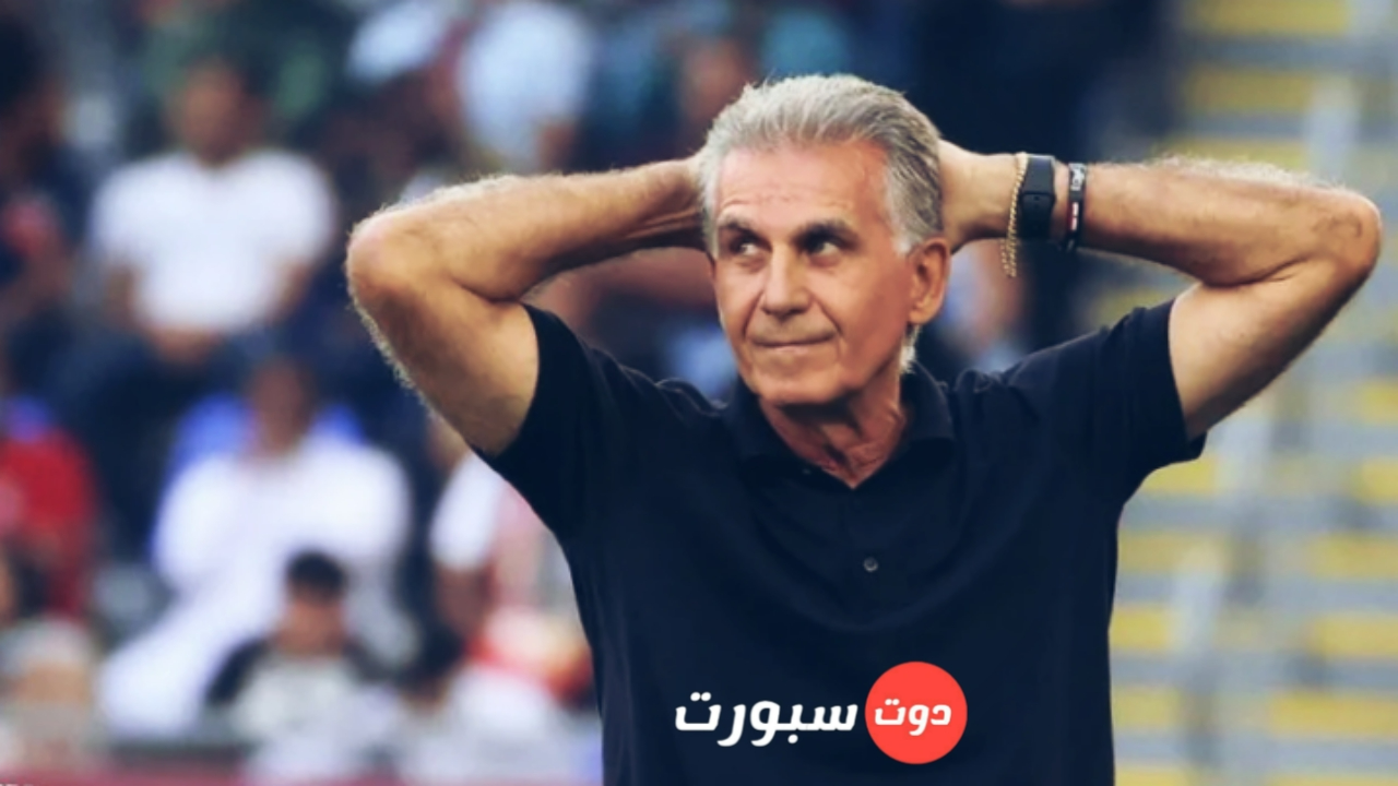 عاجل .. كارلوس كيروش مدربًا لمنتخب قطر لكرة القدم