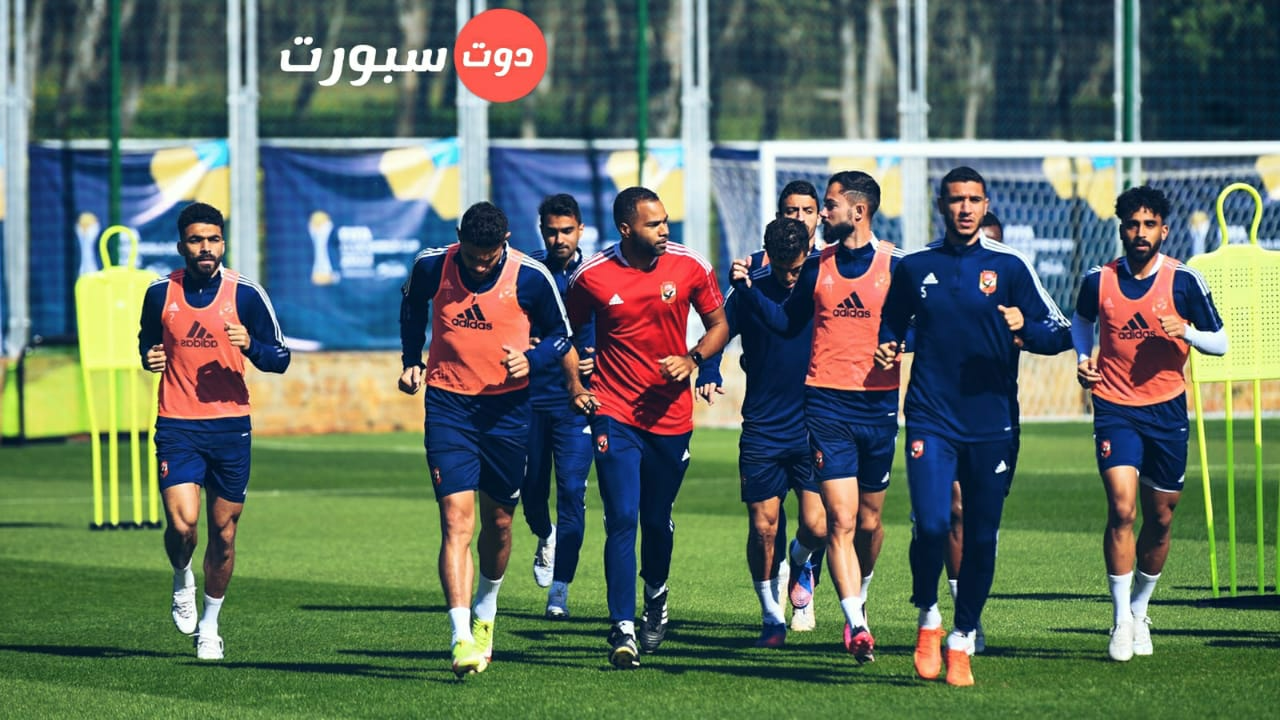 فيفا يواسي الأهلي بعد خسارته امام ريال مدريد