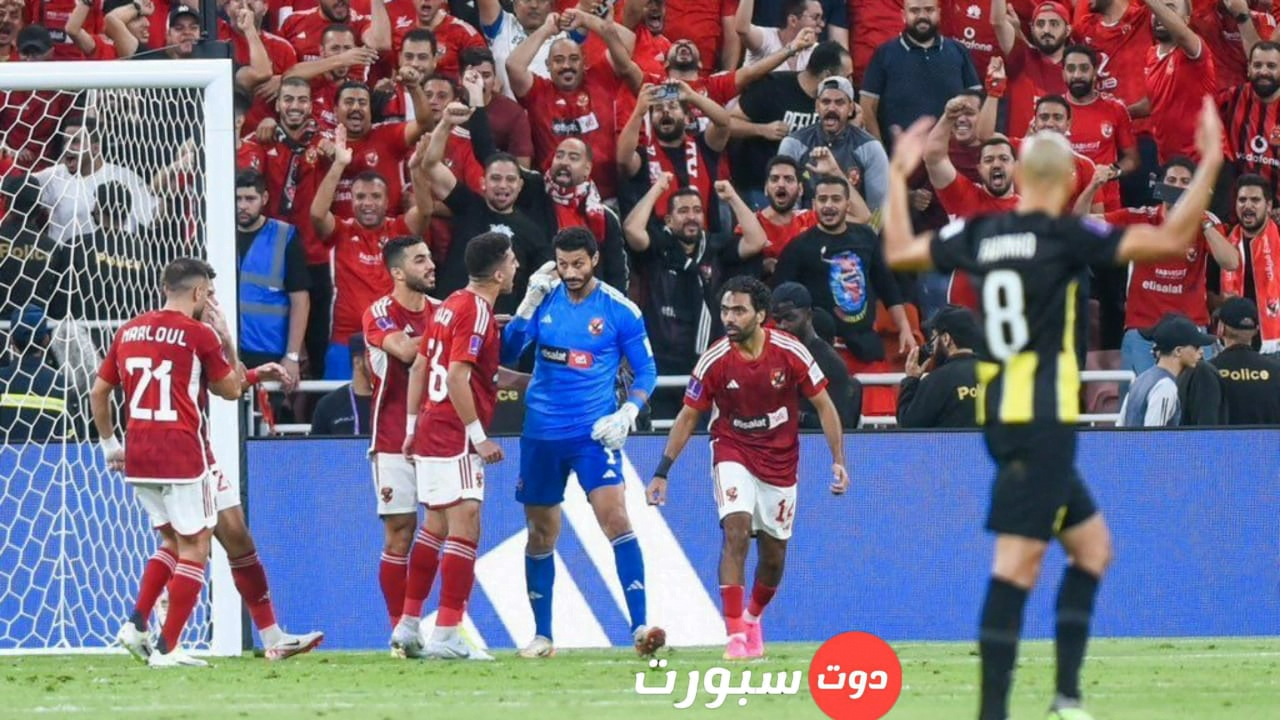 حقيقة رحيل الشناوي حارس الاهلي المصري الي الاتحاد السعودي